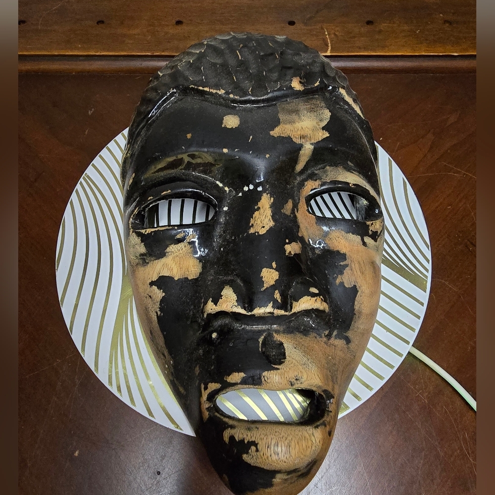 Black and Tan Tribal Mask
